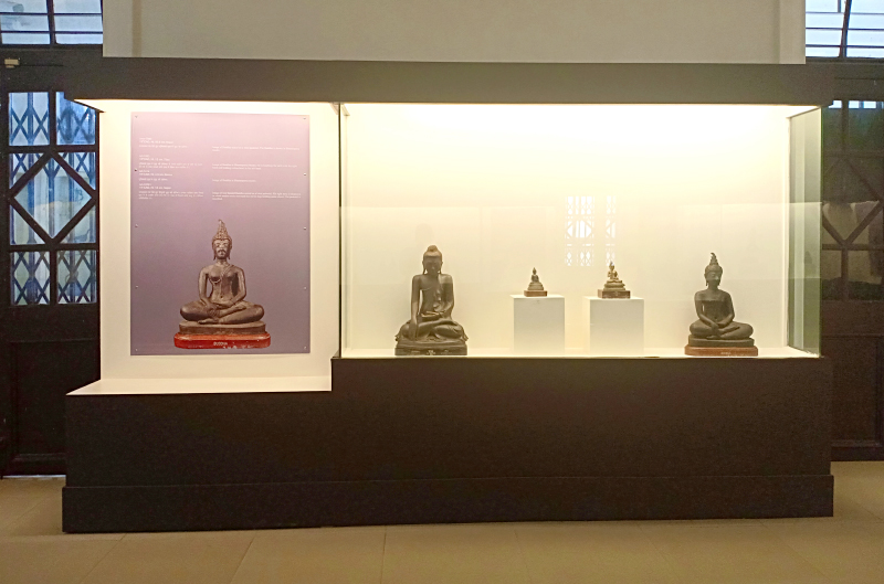 Display
