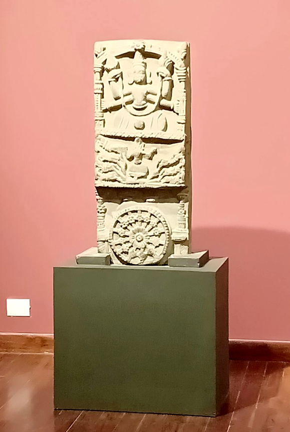 Display